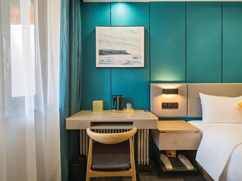 Feronia Hotel Beijing Bird'S Nest Datun Road Bagian luar foto
